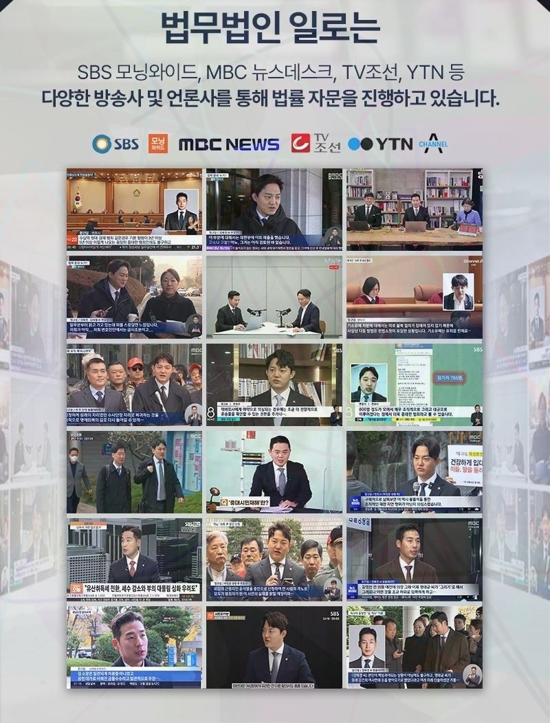 공무원 육아휴직 중 겸직 관련 본문 안내 이미지 11