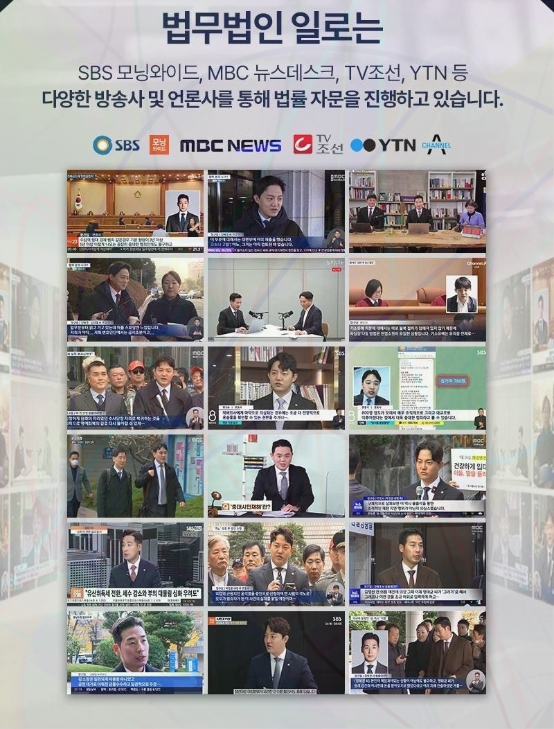 공무원 청탁금지법 관련 본문 안내 이미지 11