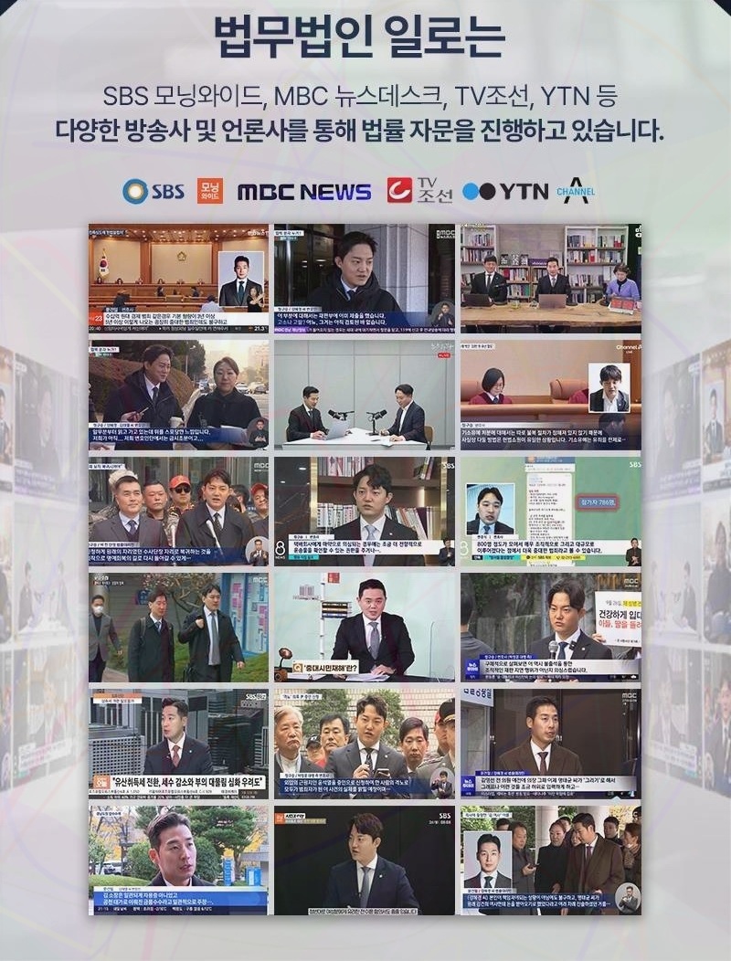 공무원 강임처분 관련 본문 안내 이미지 11