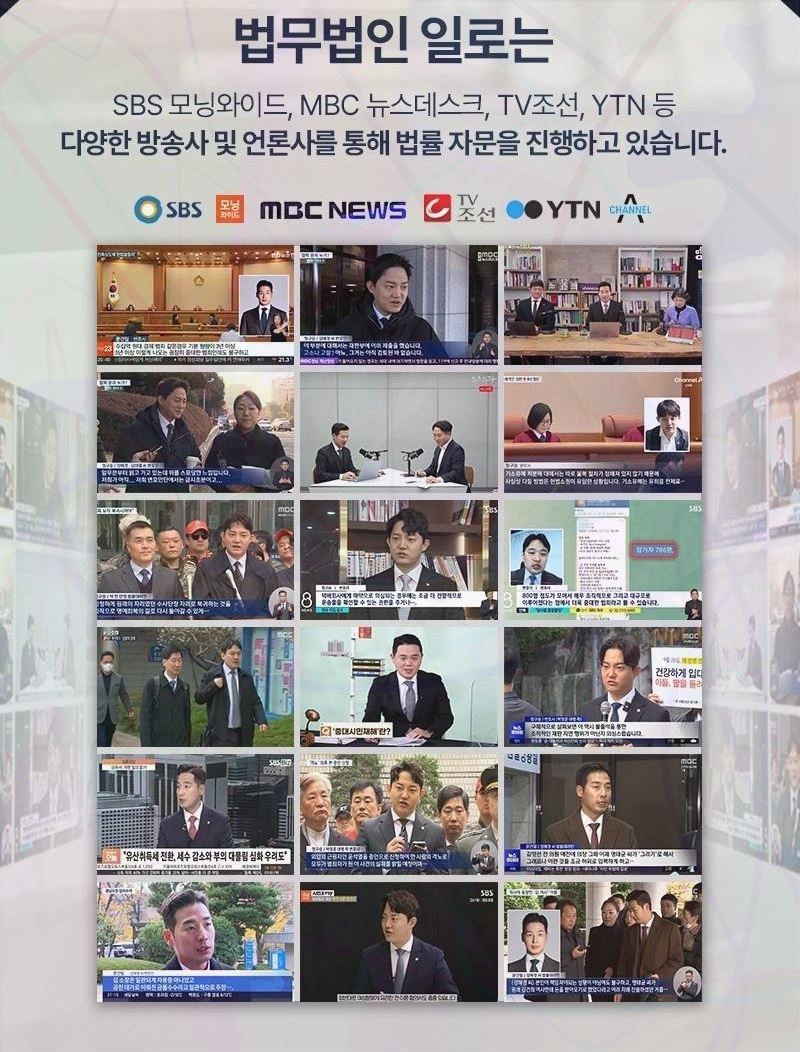 공무원 직위해제 기간 관련 본문 안내 이미지 11