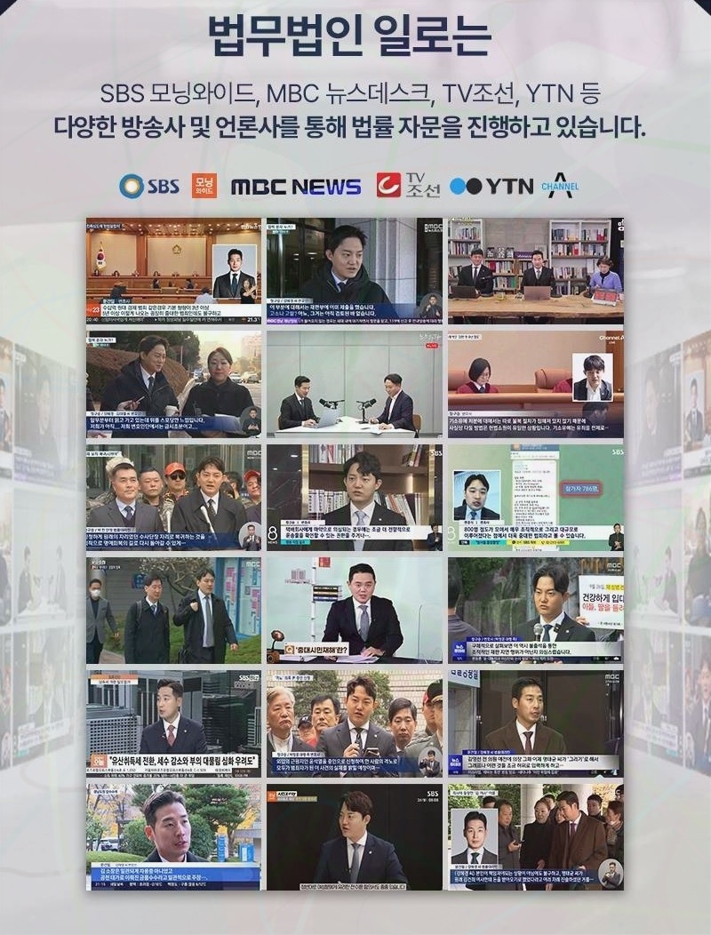 공무원 직위해제 보수 관련 본문 안내 이미지 11